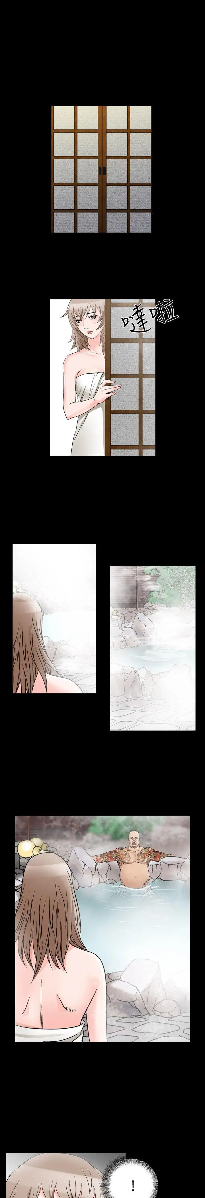 人妻性解放全集[顶通]韩漫全集-第37話无删减无遮挡章节图片 