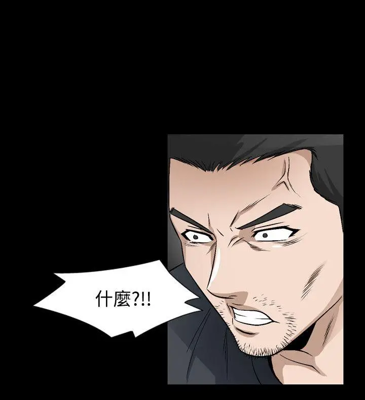 人妻性解放全集[顶通]韩漫全集-第38話无删减无遮挡章节图片 