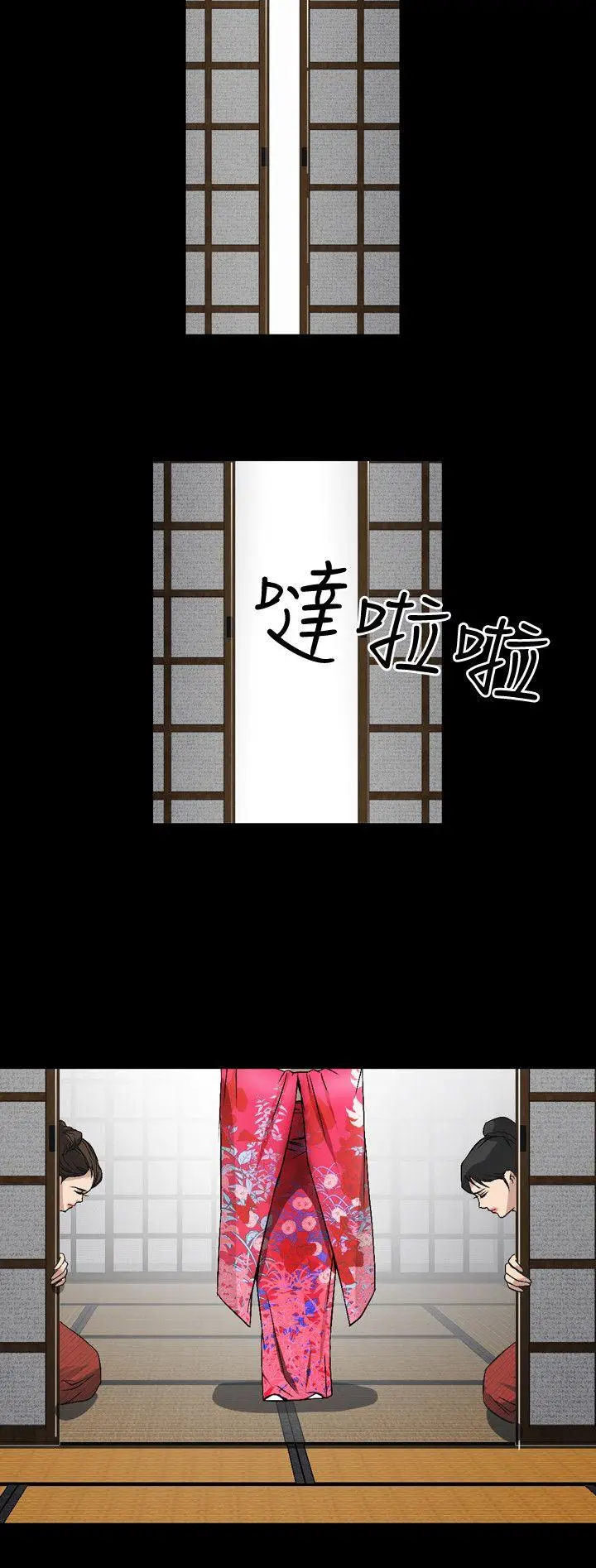 人妻性解放全集[顶通]韩漫全集-第40話无删减无遮挡章节图片 