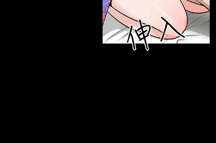 人妻性解放全集[顶通]韩漫全集-第41話无删减无遮挡章节图片 