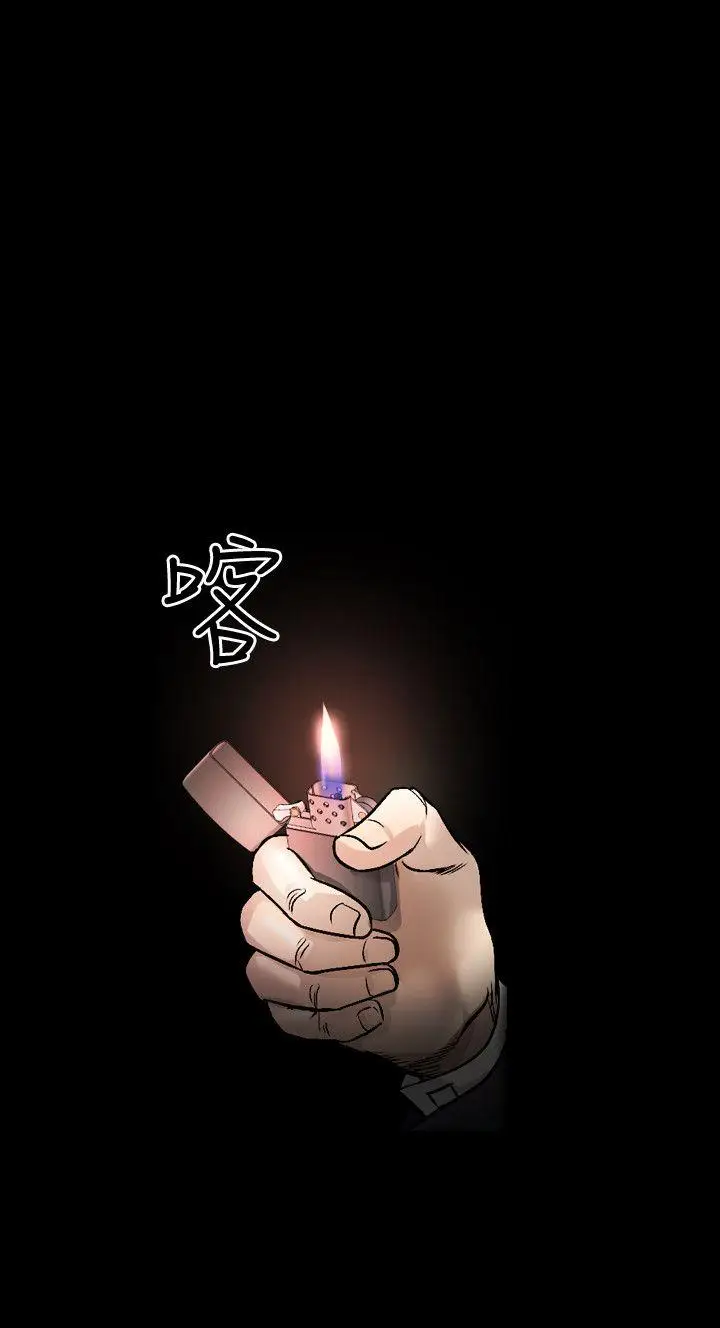 人妻性解放全集[顶通]韩漫全集-第47話无删减无遮挡章节图片 