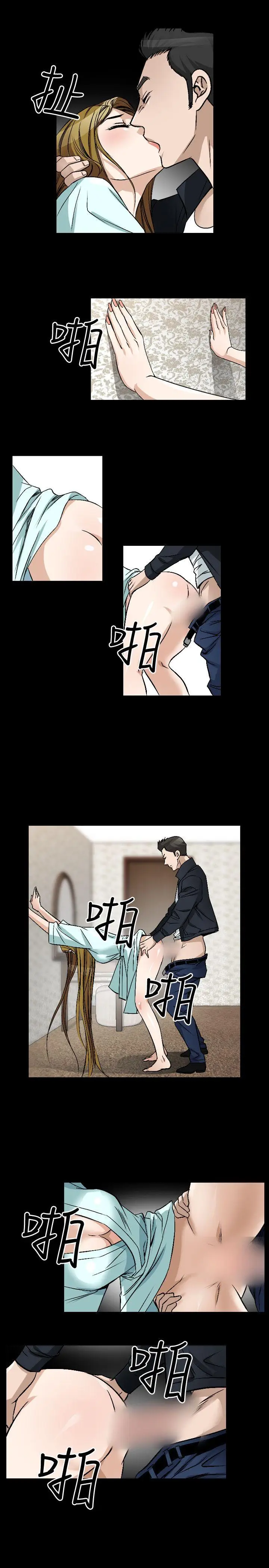 人妻性解放全集[顶通]韩漫全集-第47話无删减无遮挡章节图片 