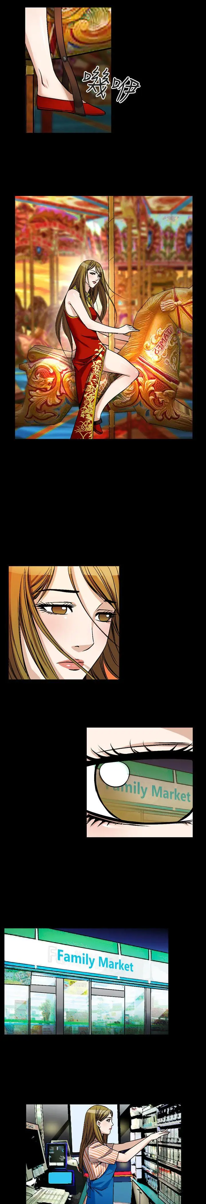 人妻性解放全集[顶通]韩漫全集-第48話无删减无遮挡章节图片 