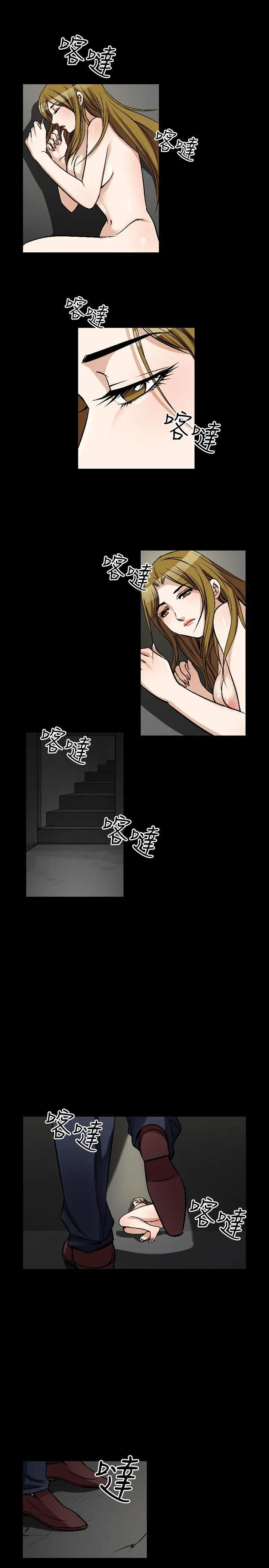 人妻性解放全集[顶通]韩漫全集-第49話无删减无遮挡章节图片 