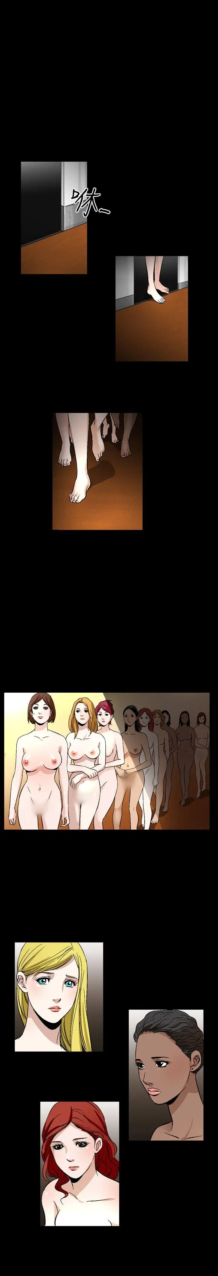 人妻性解放全集[顶通]韩漫全集-第51話无删减无遮挡章节图片 