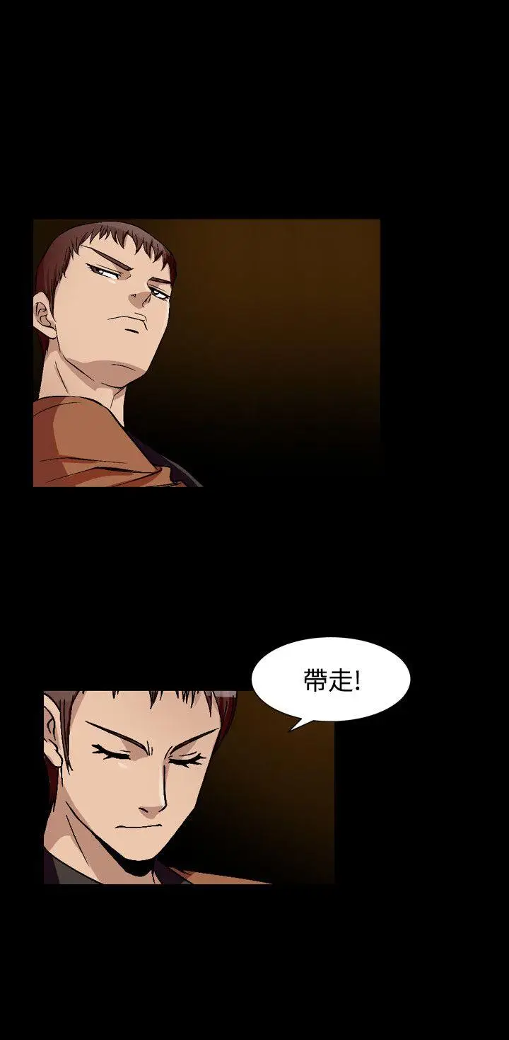 人妻性解放全集[顶通]韩漫全集-第51話无删减无遮挡章节图片 