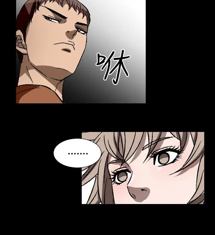 人妻性解放全集[顶通]韩漫全集-第53話无删减无遮挡章节图片 