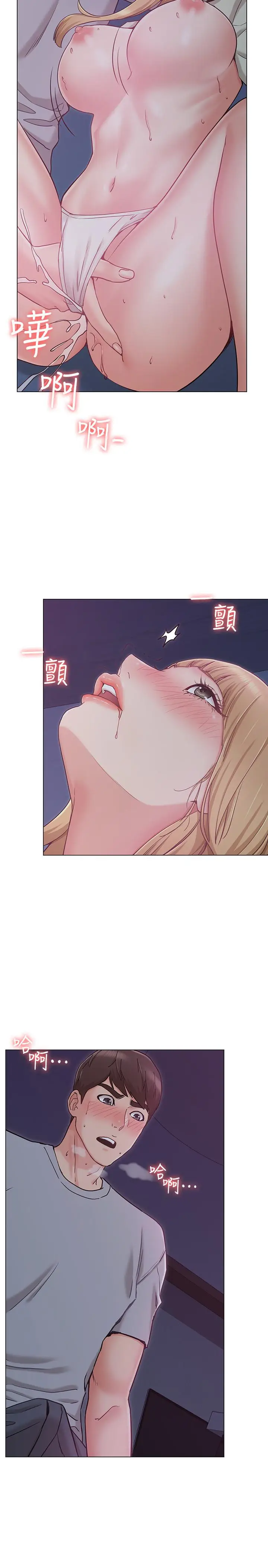 女友的姐姐[顶通]韩漫全集-第2話-在門後偷窺的姐姐无删减无遮挡章节图片 