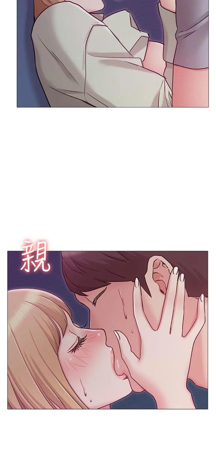 女友的姐姐[顶通]韩漫全集-第3話-讓我來幫你吧无删减无遮挡章节图片 