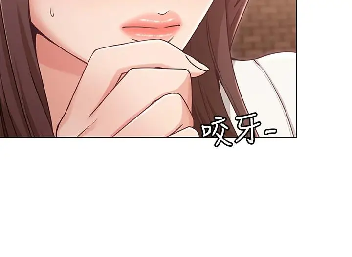 女友的姐姐[顶通]韩漫全集-第6話-走向磨鐵的兩人无删减无遮挡章节图片 
