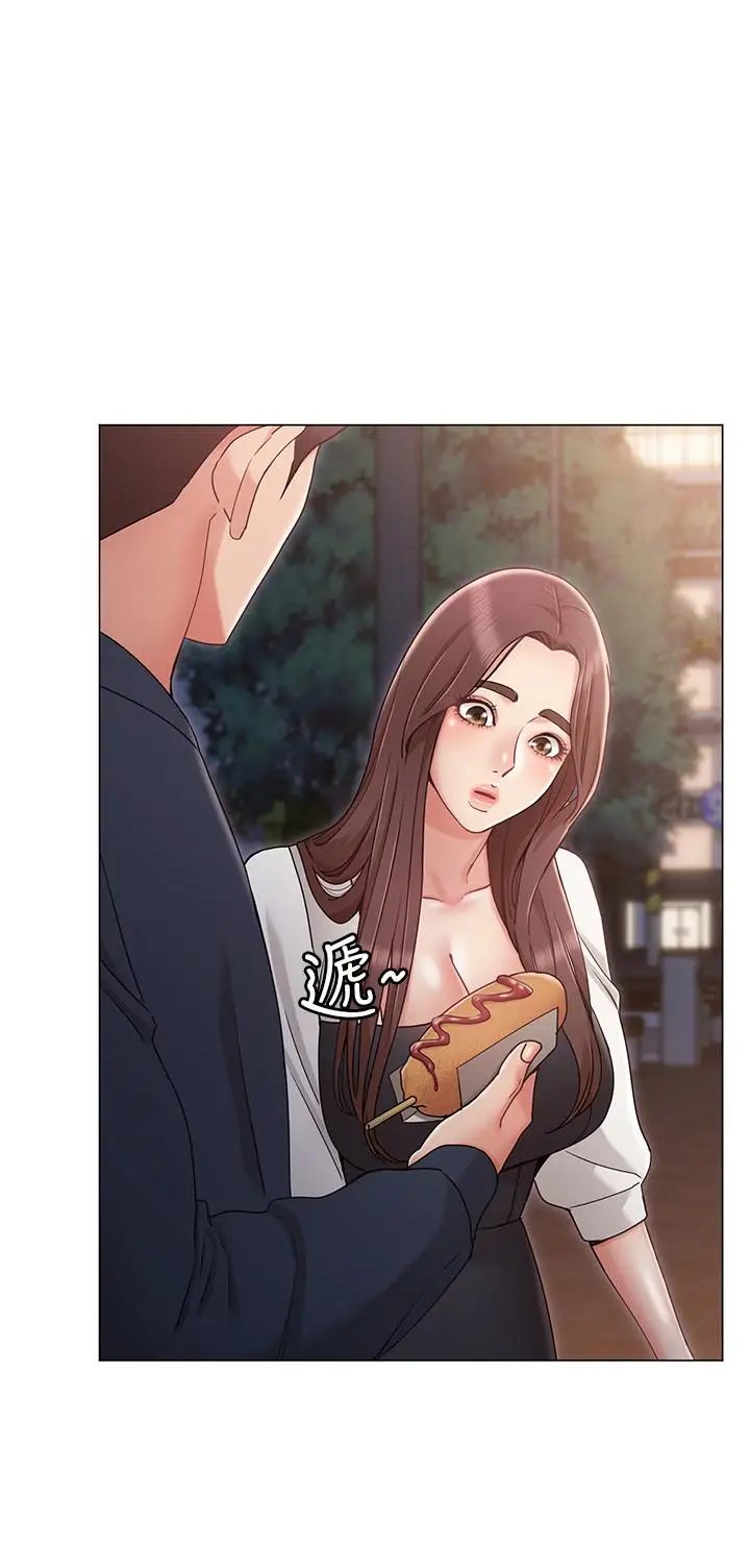 女友的姐姐[顶通]韩漫全集-第6話-走向磨鐵的兩人无删减无遮挡章节图片 