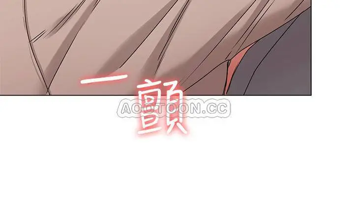 女友的姐姐[顶通]韩漫全集-第8话 书瑜选择的男人是…?无删减无遮挡章节图片 