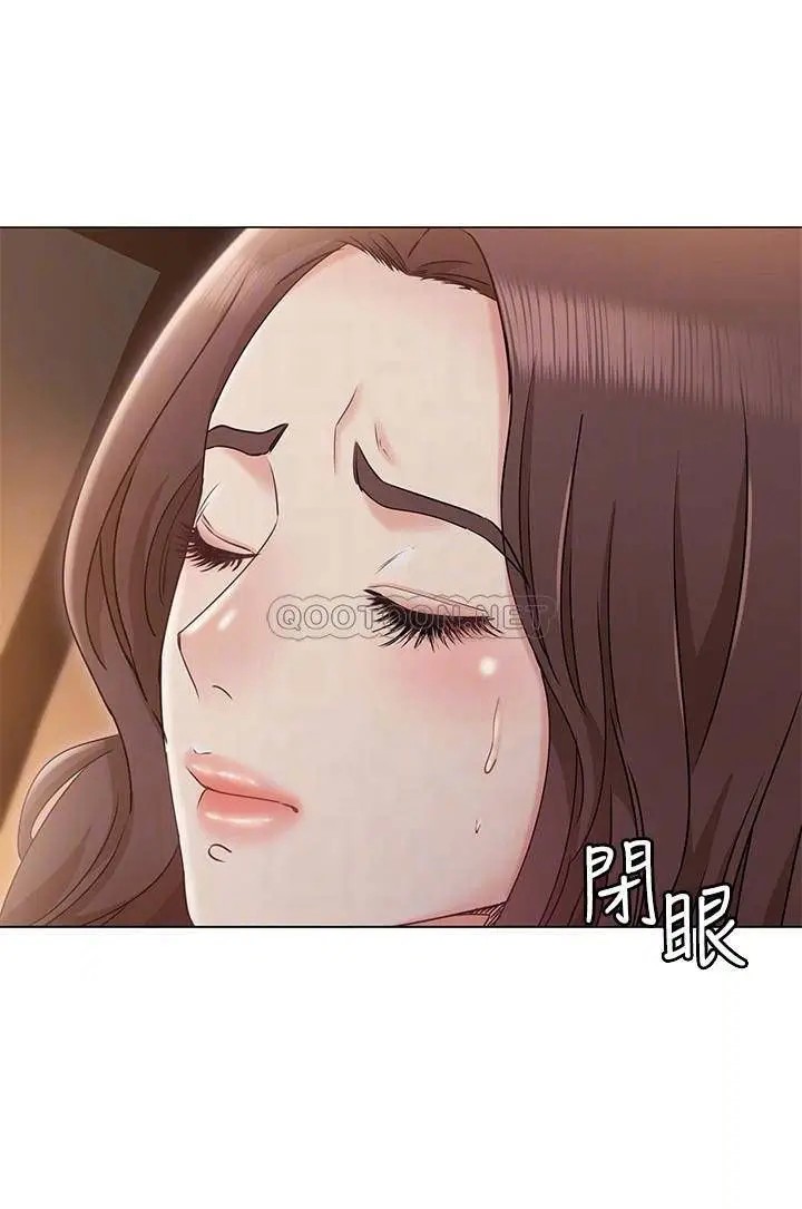 女友的姐姐[顶通]韩漫全集-第10话 越来越需要彼此的两人无删减无遮挡章节图片 