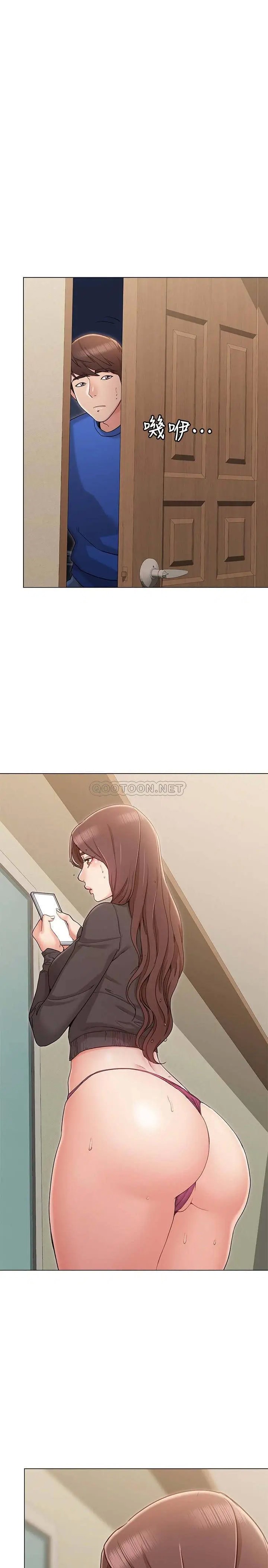 女友的姐姐[顶通]韩漫全集-第10话 越来越需要彼此的两人无删减无遮挡章节图片 