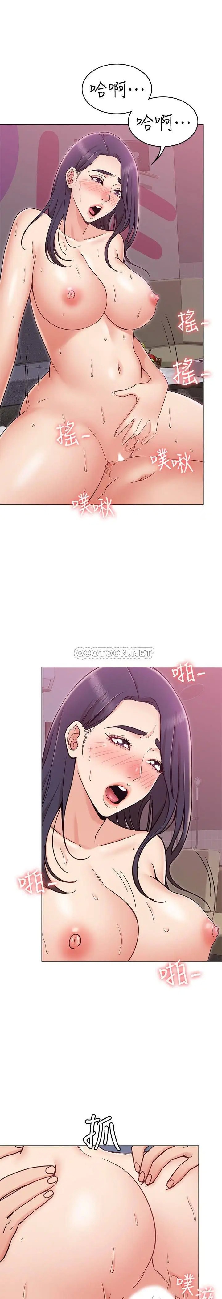 女友的姐姐[顶通]韩漫全集-第11话 女王驯服男人的方法无删减无遮挡章节图片 