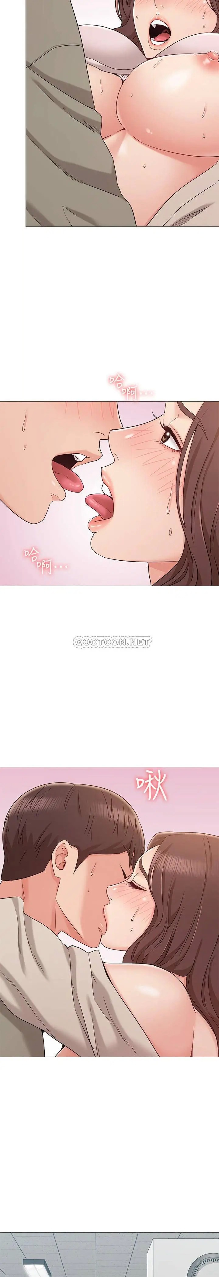 女友的姐姐[顶通]韩漫全集-第13话 在空无一人的办公室…无删减无遮挡章节图片 