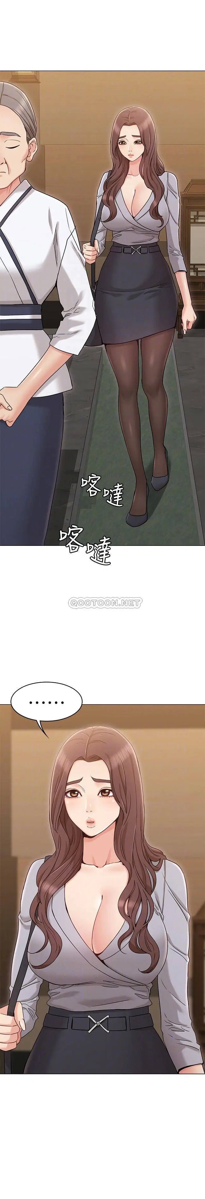 女友的姐姐[顶通]韩漫全集-第16话 逃离与上司的饭局无删减无遮挡章节图片 