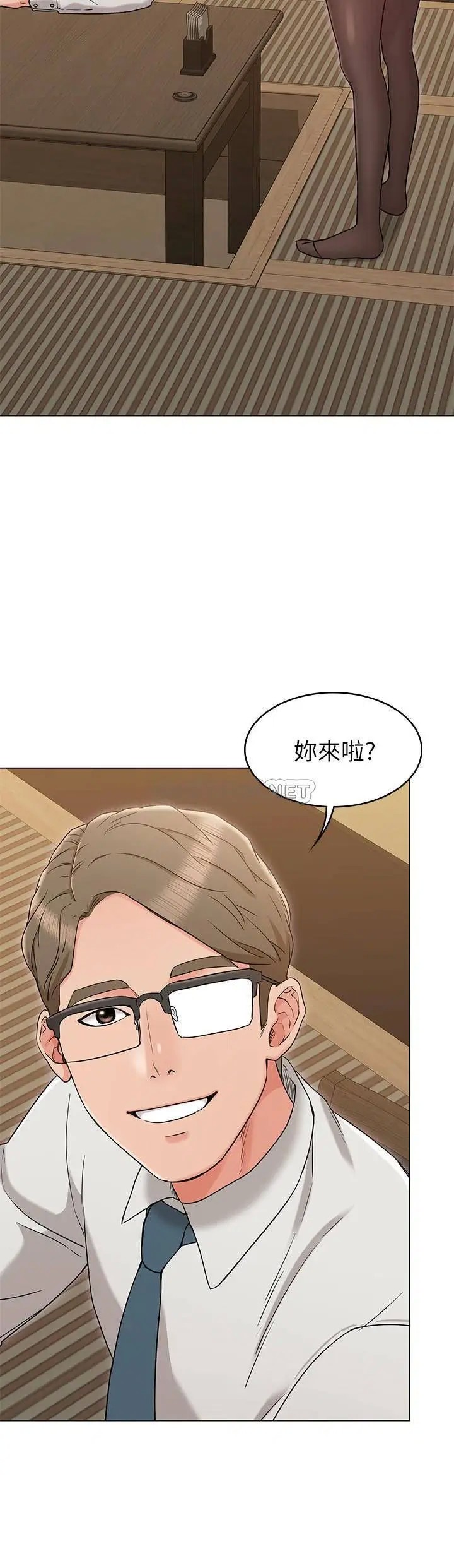 女友的姐姐[顶通]韩漫全集-第16话 逃离与上司的饭局无删减无遮挡章节图片 