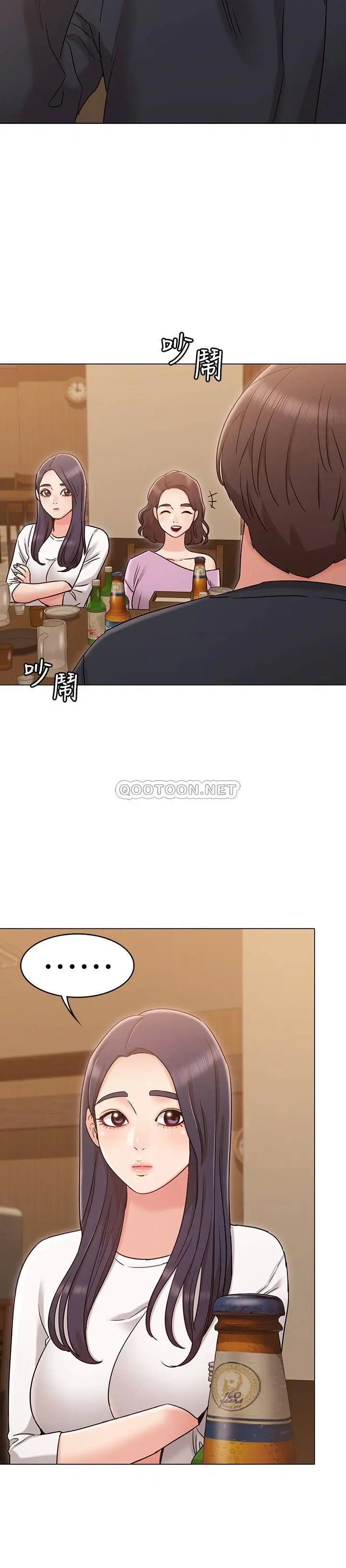 女友的姐姐[顶通]韩漫全集-第17话 和背影性感的书瑜背后式无删减无遮挡章节图片 