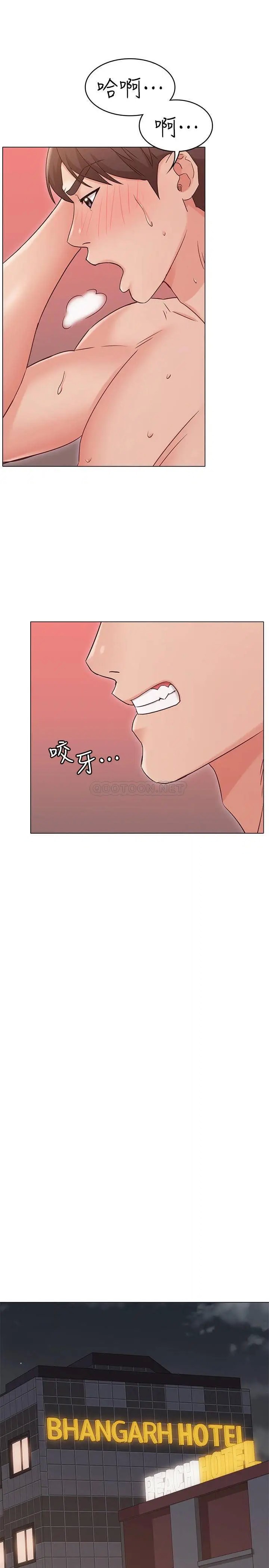 女友的姐姐[顶通]韩漫全集-第17话 和背影性感的书瑜背后式无删减无遮挡章节图片 