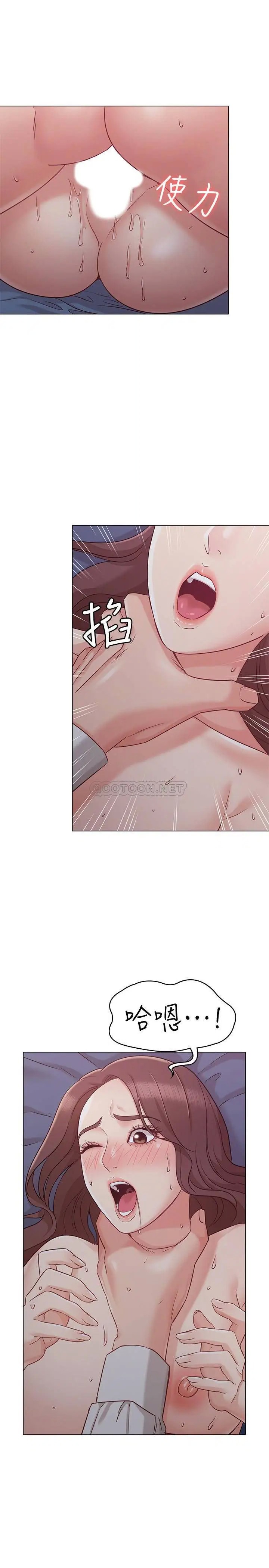 女友的姐姐[顶通]韩漫全集-第18话 身材这么好就要懂得利用啊!无删减无遮挡章节图片 
