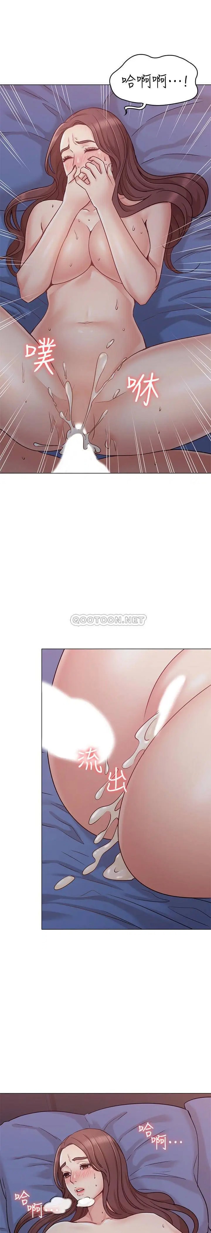 女友的姐姐[顶通]韩漫全集-第18话 身材这么好就要懂得利用啊!无删减无遮挡章节图片 