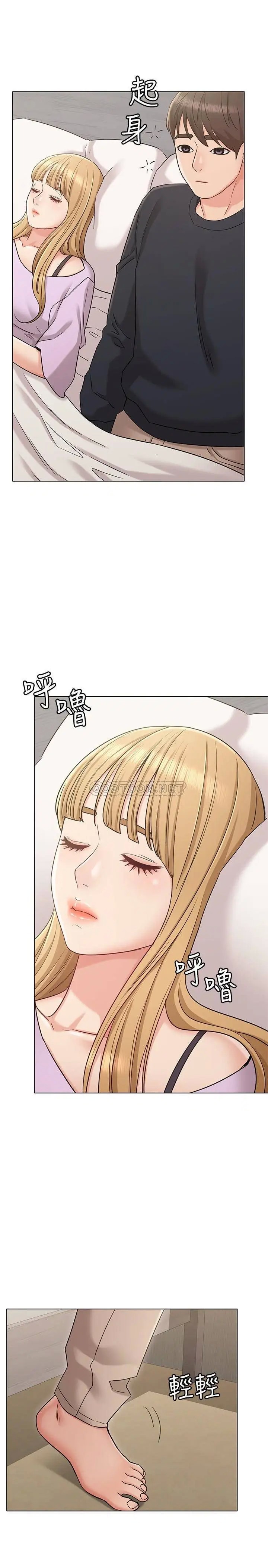 女友的姐姐[顶通]韩漫全集-第18话 身材这么好就要懂得利用啊!无删减无遮挡章节图片 