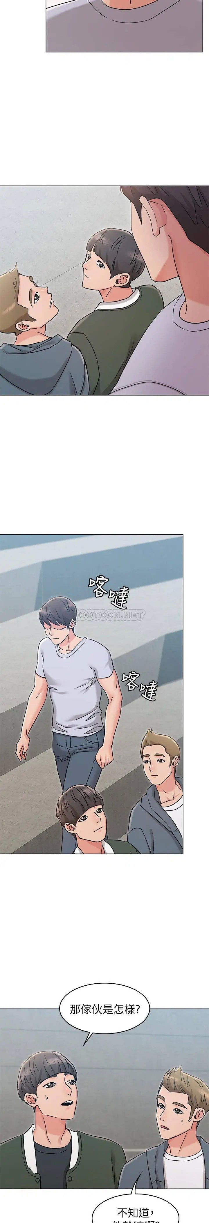 女友的姐姐[顶通]韩漫全集-第19话 不理会书瑜诱惑的士豪无删减无遮挡章节图片 