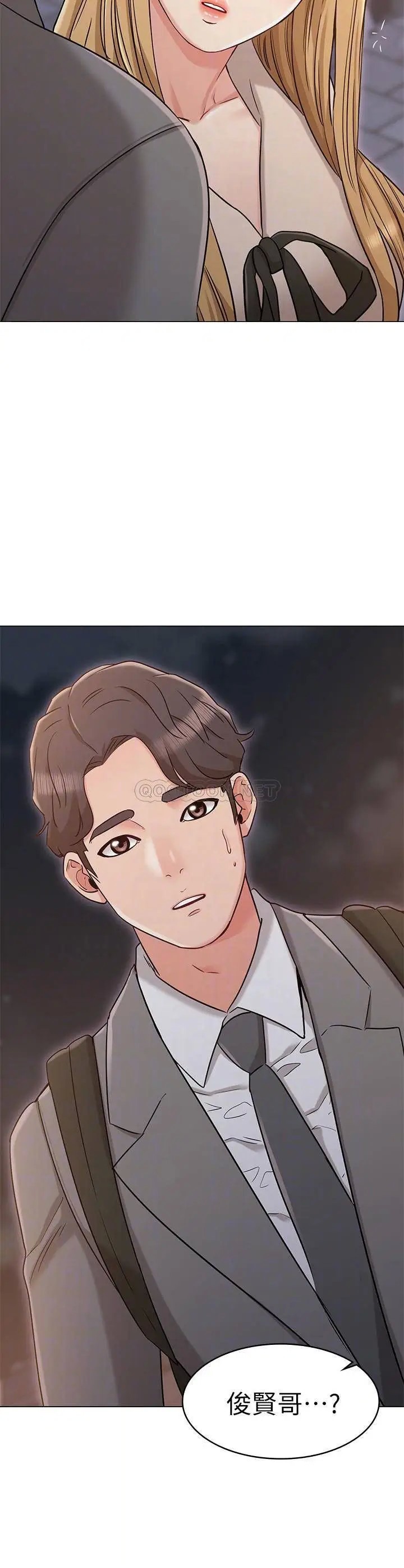 女友的姐姐[顶通]韩漫全集-第20话 书瑜的第一次无删减无遮挡章节图片 