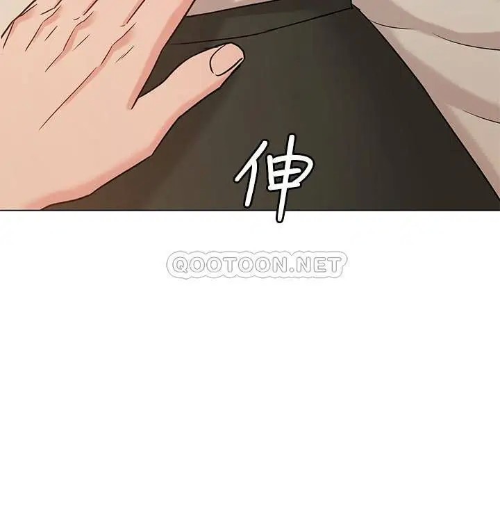 女友的姐姐[顶通]韩漫全集-第20话 书瑜的第一次无删减无遮挡章节图片 
