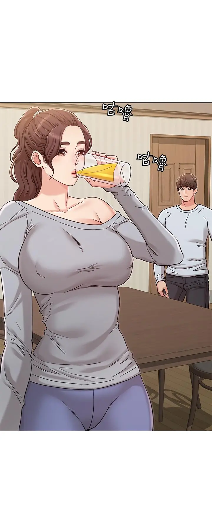 女友的姐姐[顶通]韩漫全集-第24話-土豪的真誠告白无删减无遮挡章节图片 