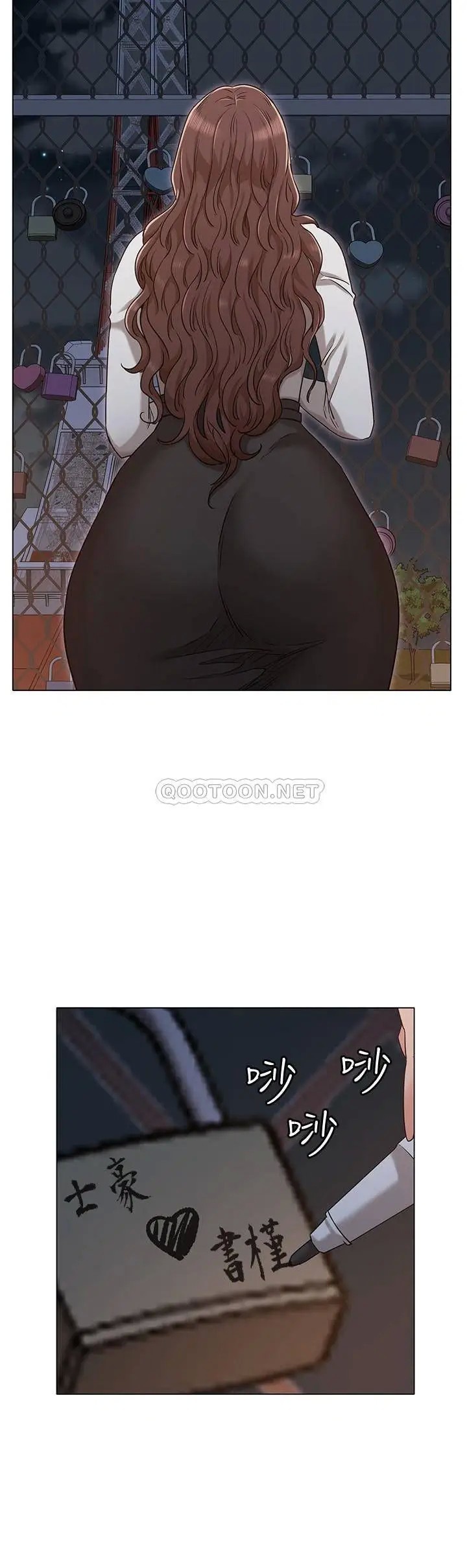 女友的姐姐[顶通]韩漫全集-第27话 用爱情锁繫紧两人的爱情无删减无遮挡章节图片 