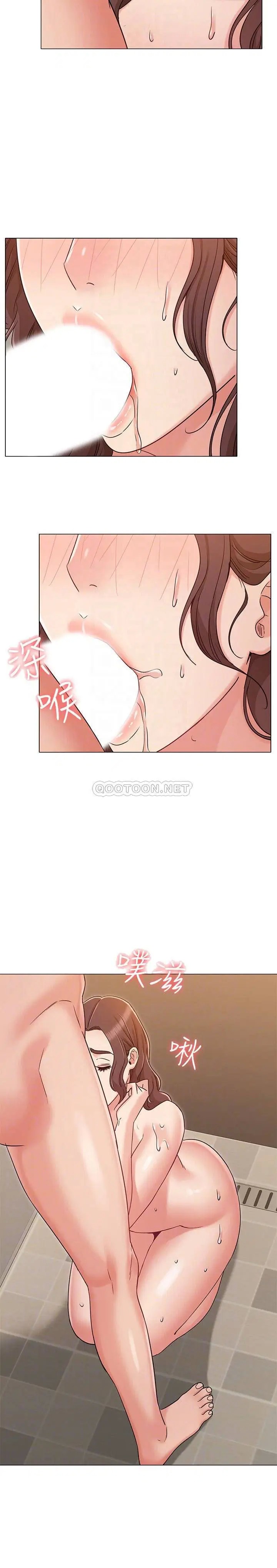 女友的姐姐[顶通]韩漫全集-第28话 书槿的小穴在浴室氾滥成灾无删减无遮挡章节图片 
