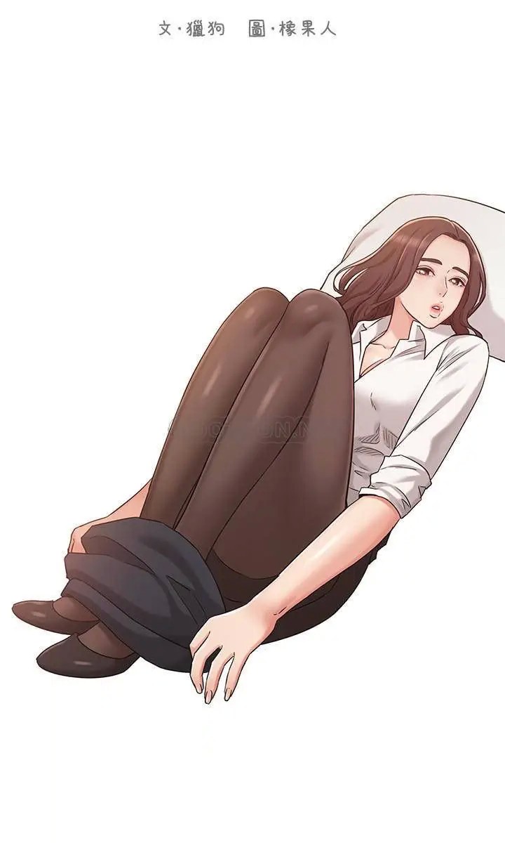 女友的姐姐[顶通]韩漫全集-第30话 书槿姐，我这次一定会保护妳无删减无遮挡章节图片 