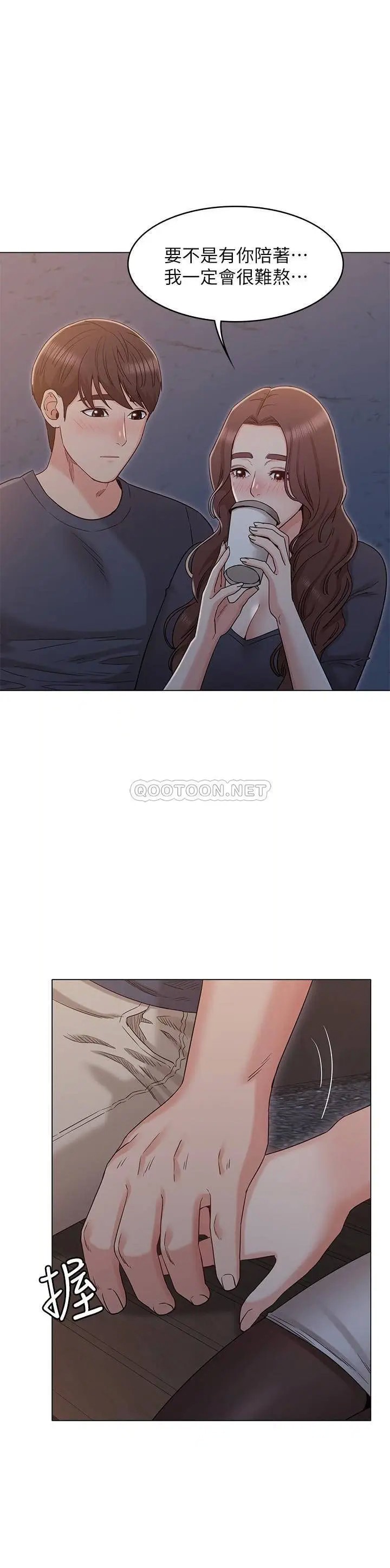 女友的姐姐[顶通]韩漫全集-第31话 两人的关係被书瑜发现了无删减无遮挡章节图片 