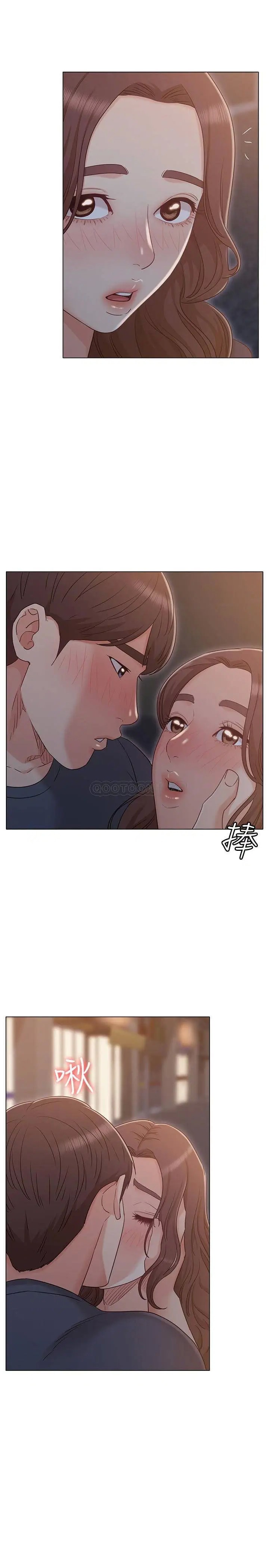 女友的姐姐[顶通]韩漫全集-第31话 两人的关係被书瑜发现了无删减无遮挡章节图片 
