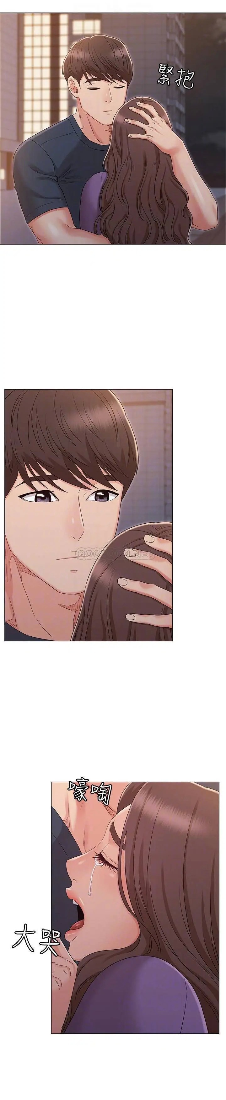 女友的姐姐[顶通]韩漫全集-第34话 终于见到书瑜的激动无删减无遮挡章节图片 