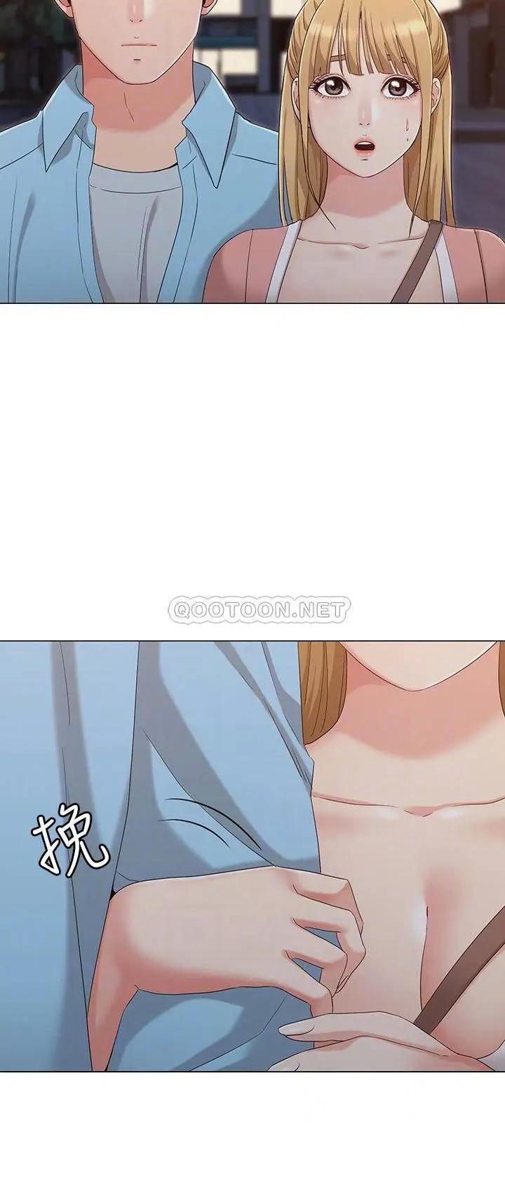 女友的姐姐[顶通]韩漫全集-最终话 再度找回珍贵的日常无删减无遮挡章节图片 