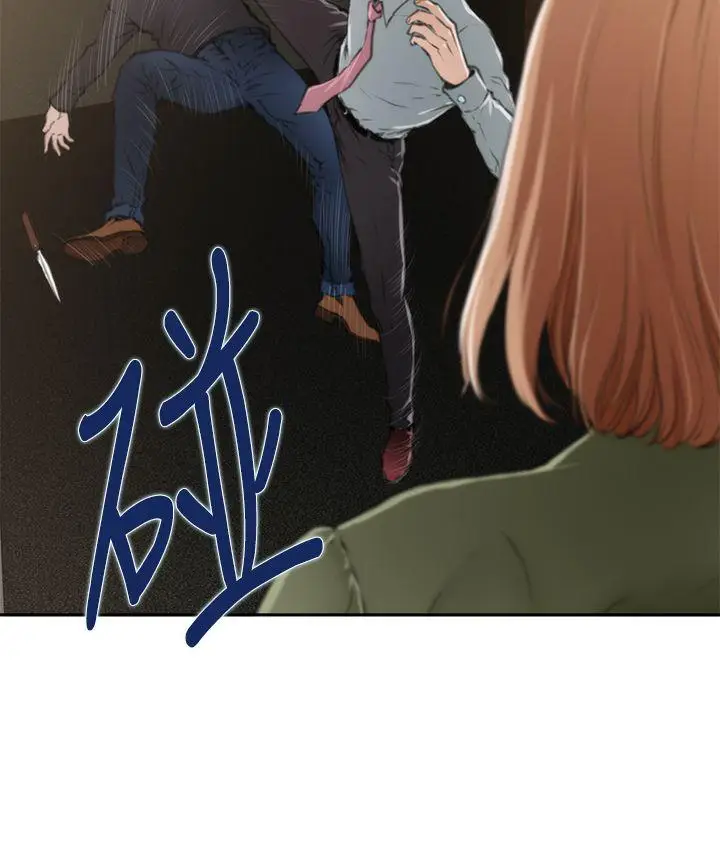 H-Mate[顶通]韩漫全集-第31話无删减无遮挡章节图片 