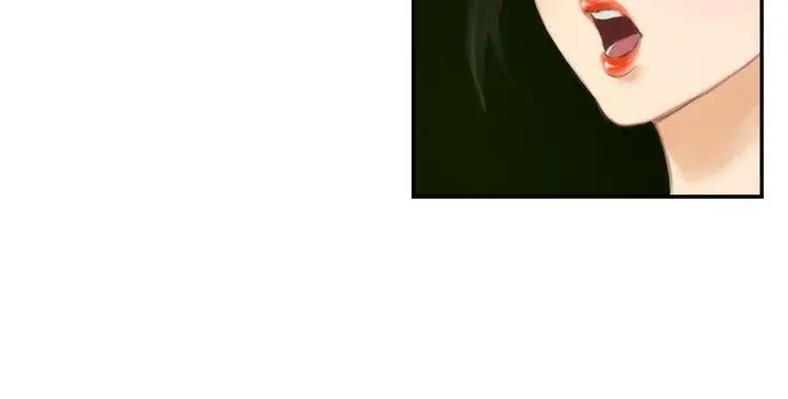 H-Mate[顶通]韩漫全集-第49話无删减无遮挡章节图片 
