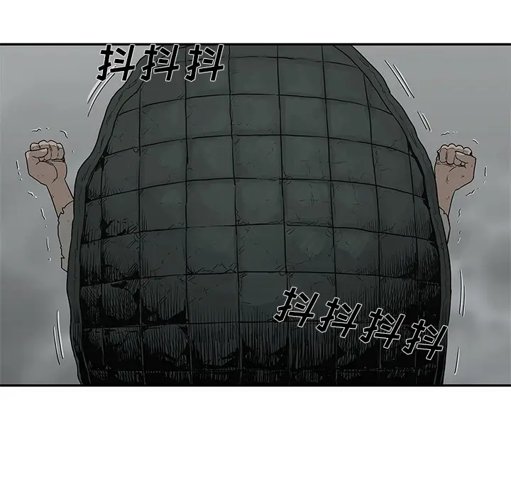 快递骑士[顶通]韩漫全集-第33话无删减无遮挡章节图片 