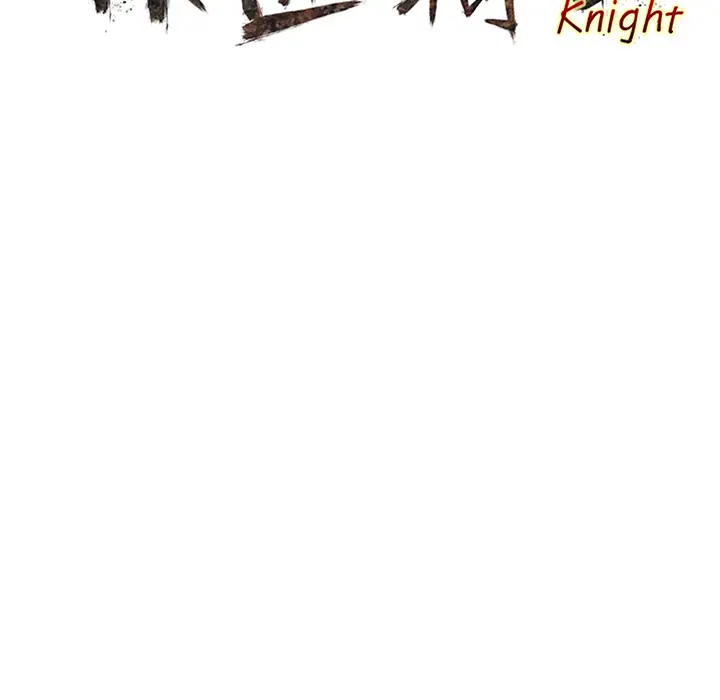 快递骑士[顶通]韩漫全集-第35话无删减无遮挡章节图片 