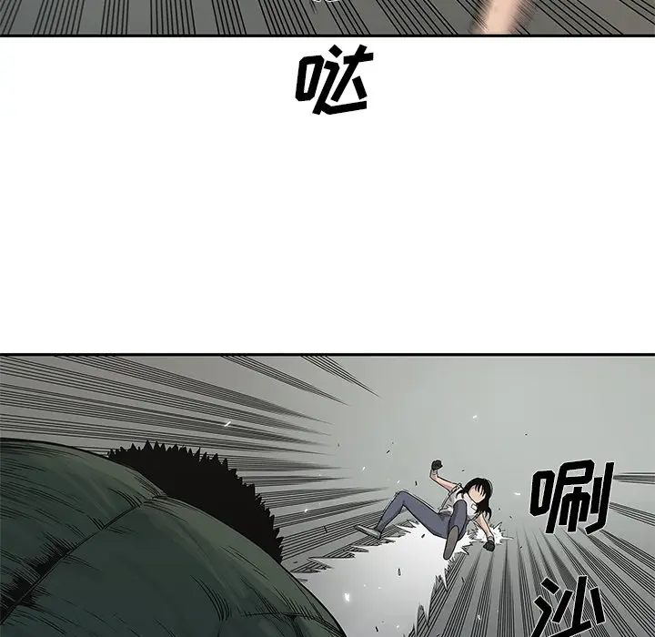 快递骑士[顶通]韩漫全集-第35话无删减无遮挡章节图片 