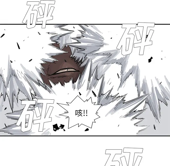 快递骑士[顶通]韩漫全集-第35话无删减无遮挡章节图片 