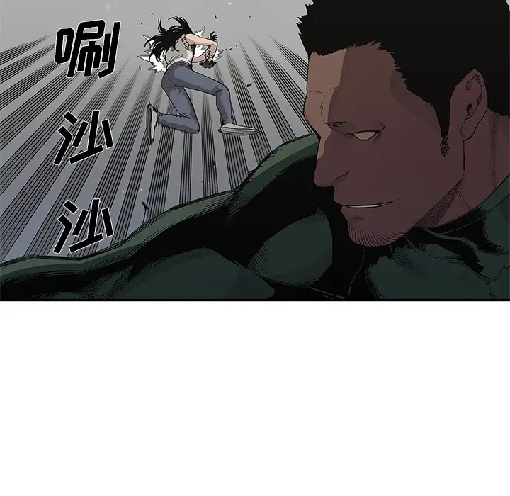 快递骑士[顶通]韩漫全集-第36话无删减无遮挡章节图片 