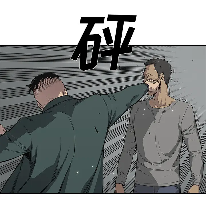 快递骑士[顶通]韩漫全集-第36话无删减无遮挡章节图片 