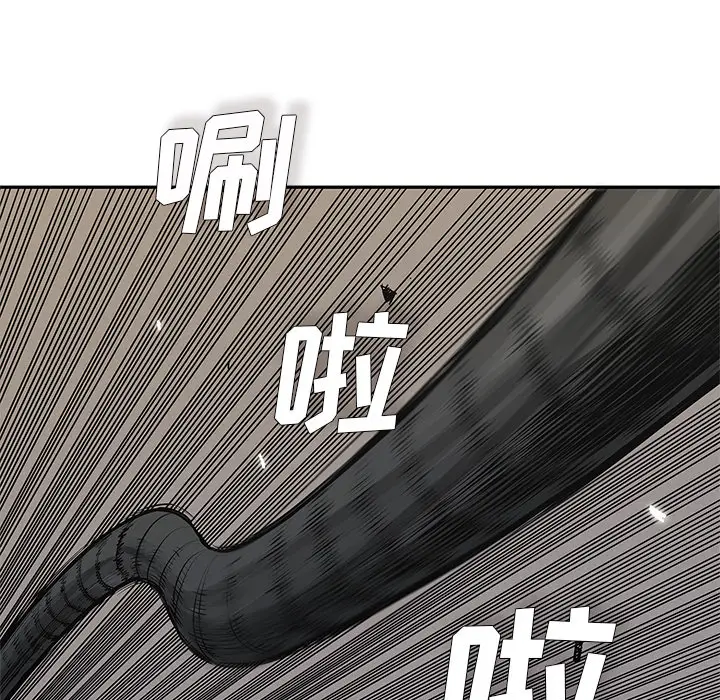 快递骑士[顶通]韩漫全集-第37话无删减无遮挡章节图片 