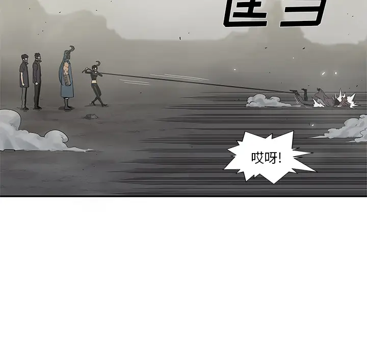 快递骑士[顶通]韩漫全集-第37话无删减无遮挡章节图片 