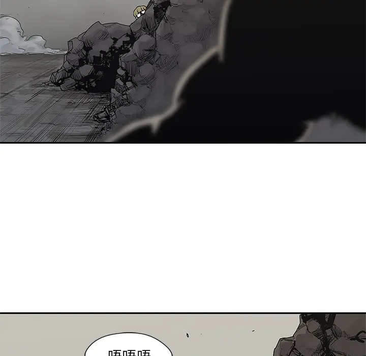 快递骑士[顶通]韩漫全集-第37话无删减无遮挡章节图片 