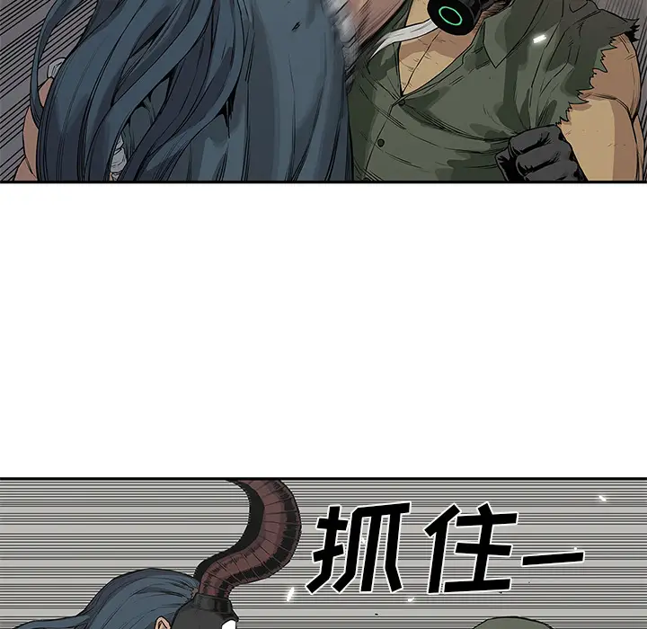 快递骑士[顶通]韩漫全集-第38话无删减无遮挡章节图片 